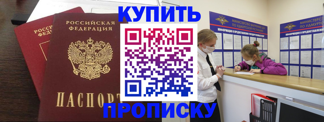 форма 3 в Яровом
